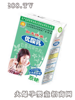 (yng)옷u(yu)