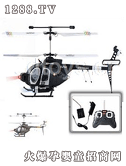 國(guó)佳休斯遙控直升機(jī)