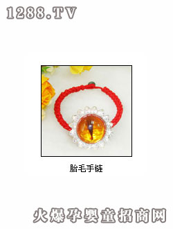 鶴翔久久胎筆手鏈