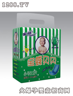 寶蝶嬰兒紙尿片小號32片