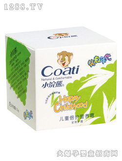 С܃ͯoIB(yng)˪ȫЧo