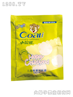 小浣熊鮮果潤膚霜(滋養(yǎng)護膚)袋霜