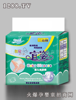 ���˳�������ѝ