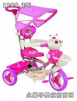 ݆ؐ܇SBL3402ABPa-023