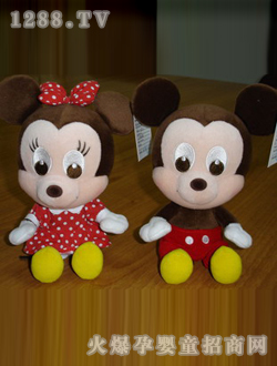 哈格毛絨玩具米奇一對(duì)