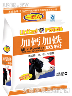 һ���˼��}���F�̷ۣ����b��