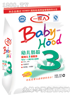 һ�����׃�3���䷽�̷ۣ����b��