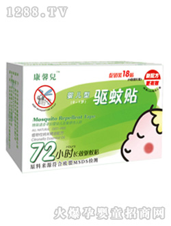 ��ܰ���(q��)���N���냺�ͣ�