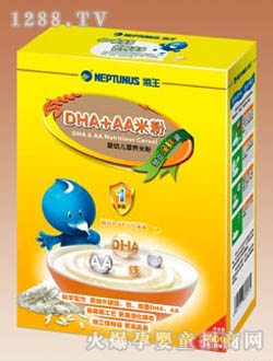 ����DHA+AA�׷�