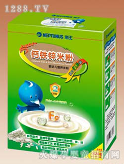 ���麣���Ƿ��׷�