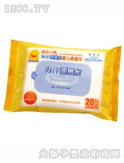 黃色小鴨海洋深層水嬰兒柔濕巾20抽