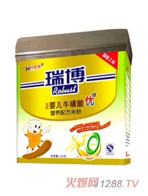 𲩽bI(yng)B(yng)䷽׷