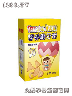 ؐ�����I�B(y��ng)ĥ���(�Ƽ���ĸƪ)125g