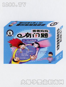 _(ti)(sh)ְ֋І(wn)}