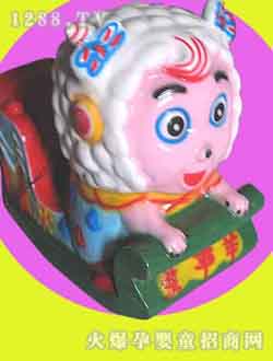 ؐؐ��������u�[�C(j��)