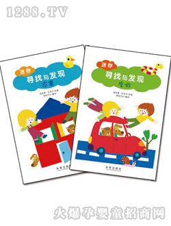 Ȥ1-4qD㌤cl(f)F(xin)ϵ