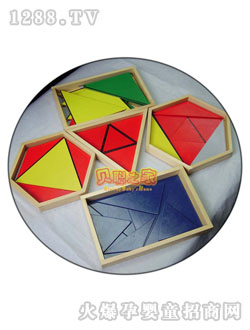 ؐнy(tng)̾ߘ(gu)