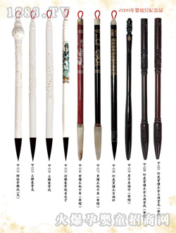 ꖹ̥ؐؐëP̴ľ̴ľ