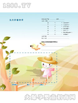 �������L�o(j��)����ҵ��@ϲ�l(f��)�F(xi��n)