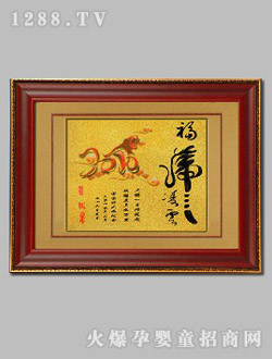 ����̥ë����������(��)