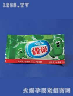 家燕嬰兒濕巾JY2016