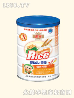 ȸ�ʹ��b���׃������I(y��ng)�B(y��ng)�׷�