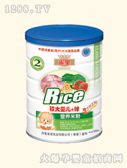 ȸ�ʹ��b�^��냺+�\�I(y��ng)�B(y��ng)�׷�