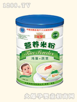 ȸ�ʹ��b�u���߲ˠI(y��ng)�B(y��ng)�׷�