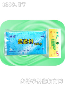 恒質(zhì)單片濕巾703