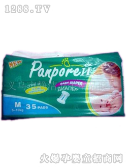 靜潔嬰兒紙尿褲中號(hào)35包