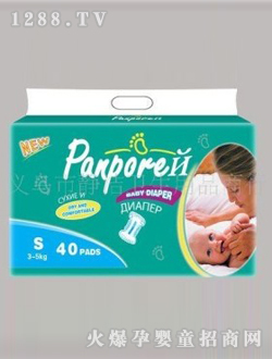 靜潔嬰兒紙尿褲小號(hào)40片