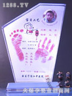 ��ؐˮ���L(zh��ng)���T(m��n)���_ӡ