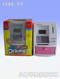 �Ƽ�늄����ATM���C�ۼtɫ