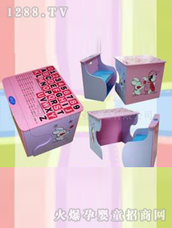 ����˼�ٶ���һ����