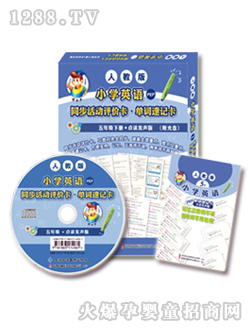 ʿ꼉(j)ӢZ(y)(c)