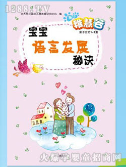 ɻ۹ȌZ(y)԰l(f)չEx