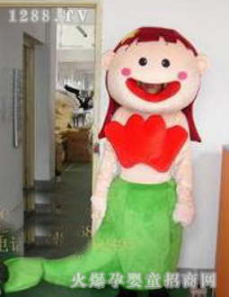 ��ѿ�ͨ�b�����~