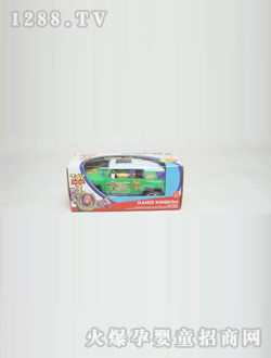 16.5CM늄������_�T���������f��܇