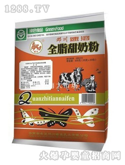 ��Ȫȫ֬���̷�500g