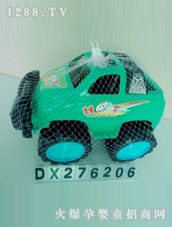 _(d)ɳ܇(ch)DX276206