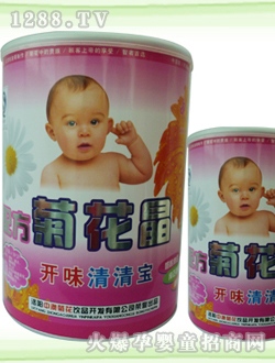 �а��_ζ���匚�䷽�ջ���