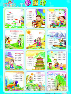 ꖹ⌚ؐW(xu)Ԋ(sh)D