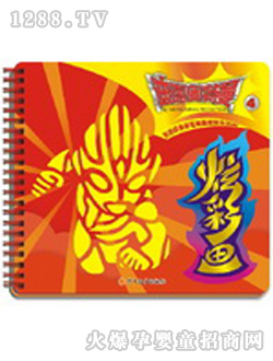 (yng)⌚ؐȊWŲʮ(hu)