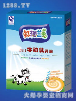豐年小兒牛初乳鈣