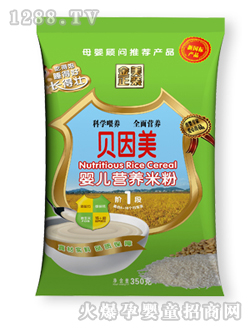 1階段金美正裝嬰兒營(yíng)養(yǎng)米粉