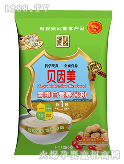 350g高蛋白金美正裝營(yíng)養(yǎng)米粉