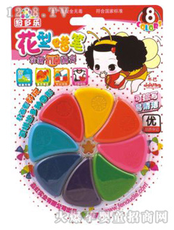 �������坍Ϟ�P8001