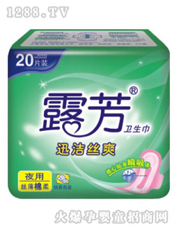 ¶���D�׼�Ʒҹ��20Ƭ