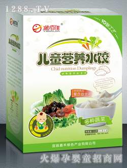 ټѺbʲ\߲˃ͯI(yng)B(yng)ˮ