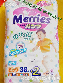 ��������ѝXL38